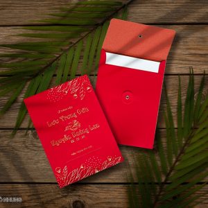 Thiệp cưới DQ-2312-Đỏ Nhung