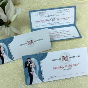 Thiệp cưới DQ-1907